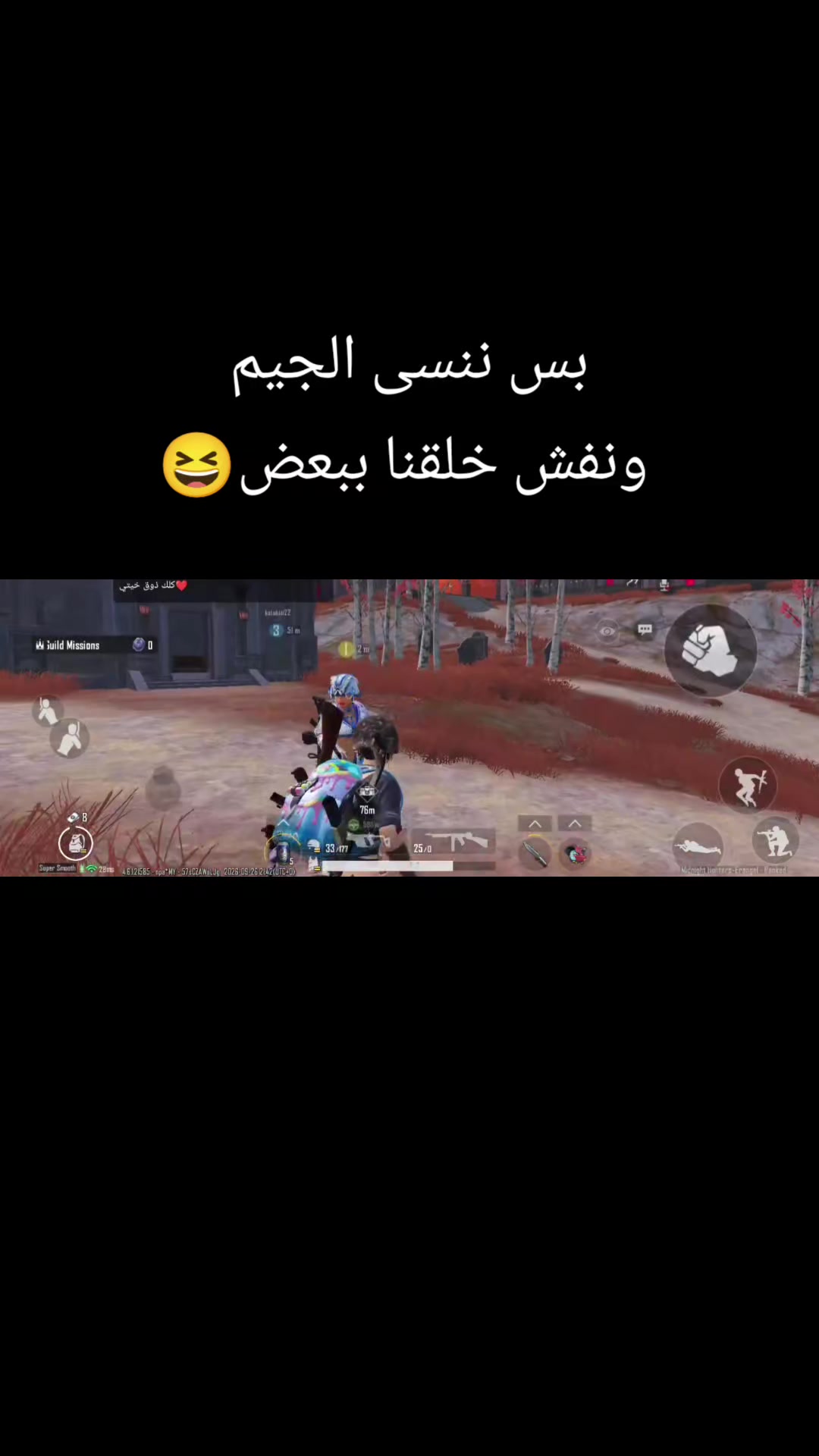 @𝐿𝐸𝐿𝑂 💎 ليلو