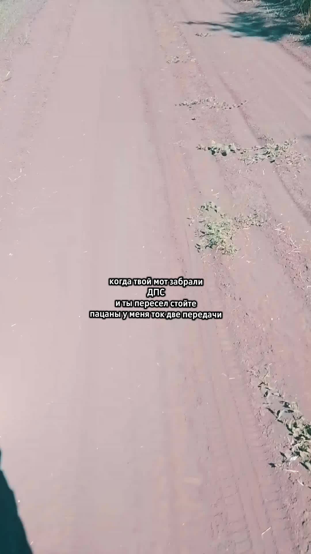 @Алик😈