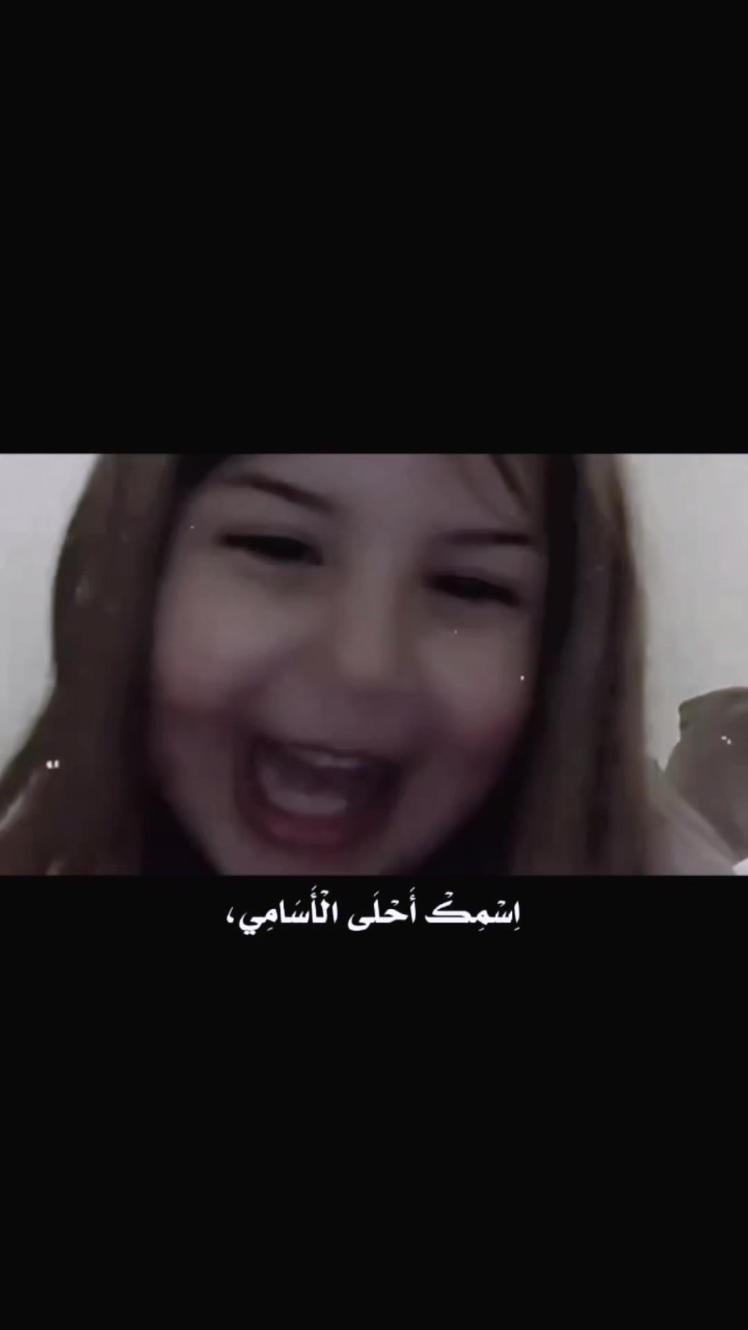 @🇸🇾🇵🇸♛yαнyα ⁹¹♛🇩🇪
