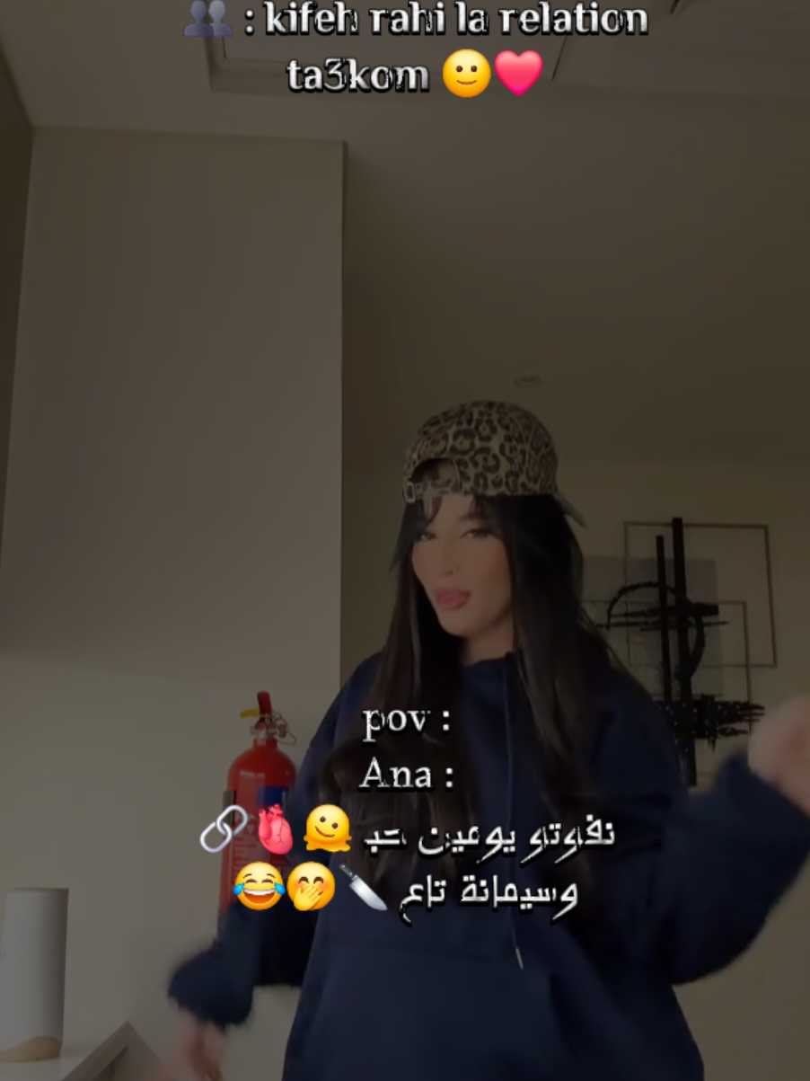 @nourwissal🦂💜🦋 :🦟