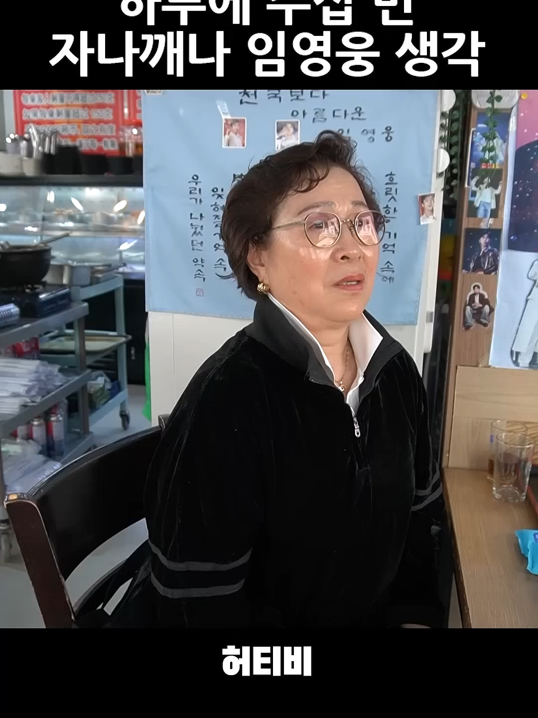 @1분썰톡