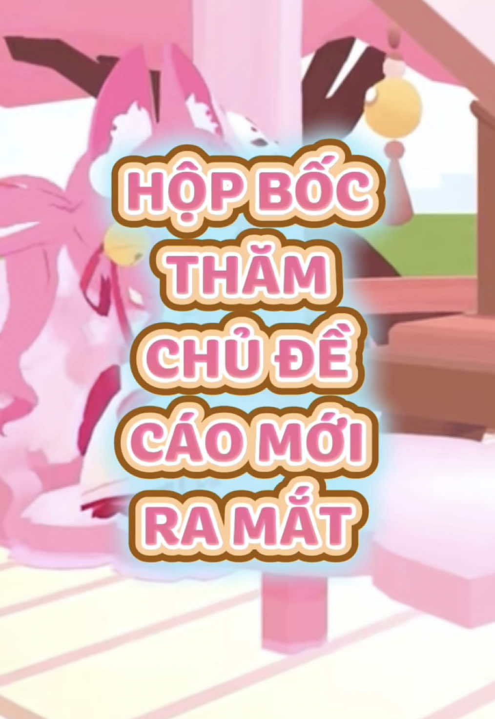 @NIAS