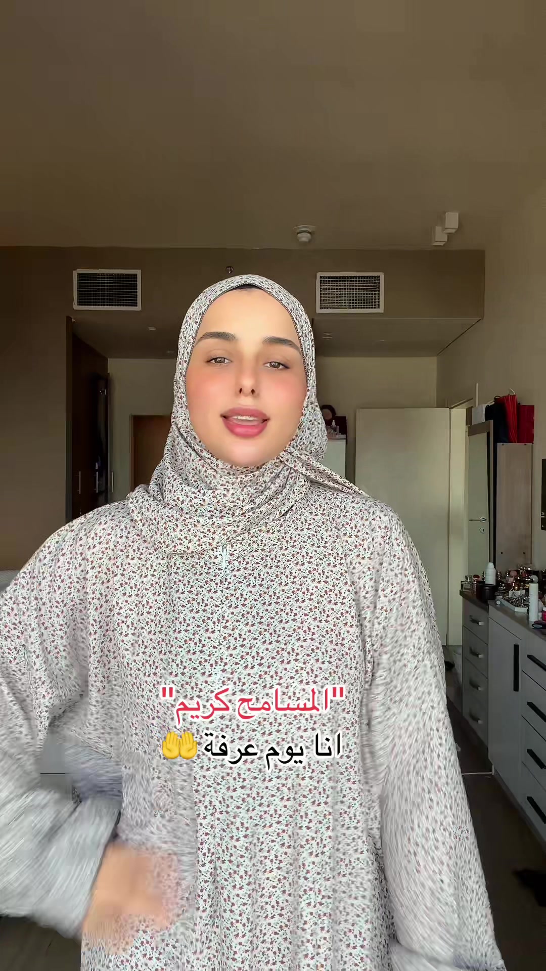@Rahma laribi