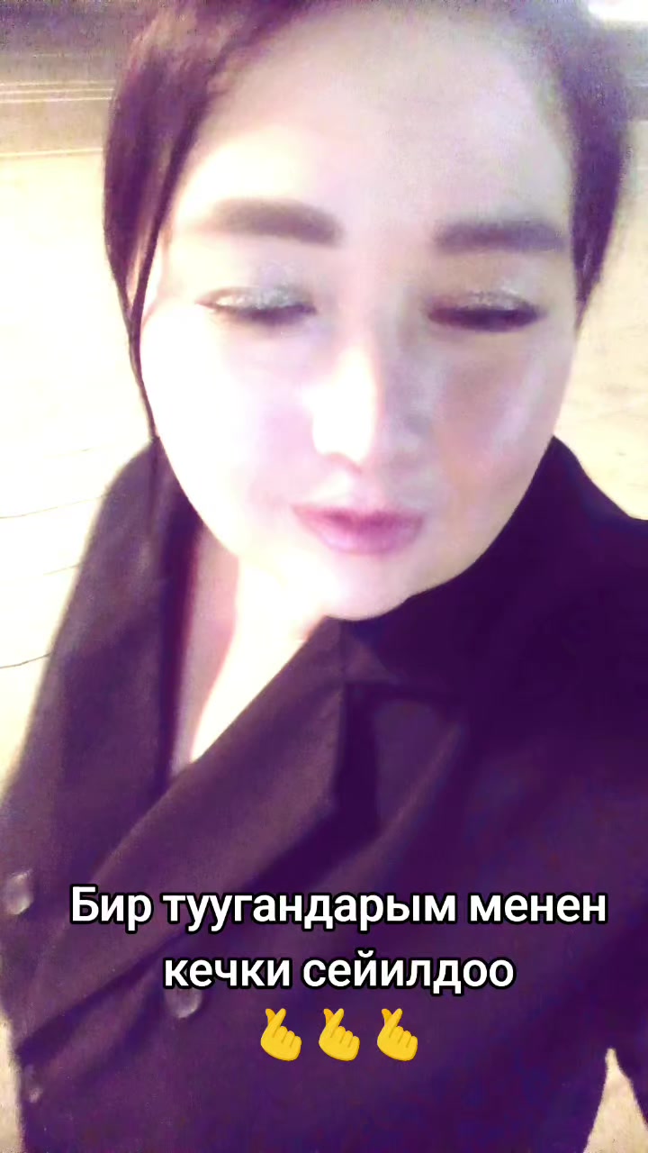 @Махабат 💜