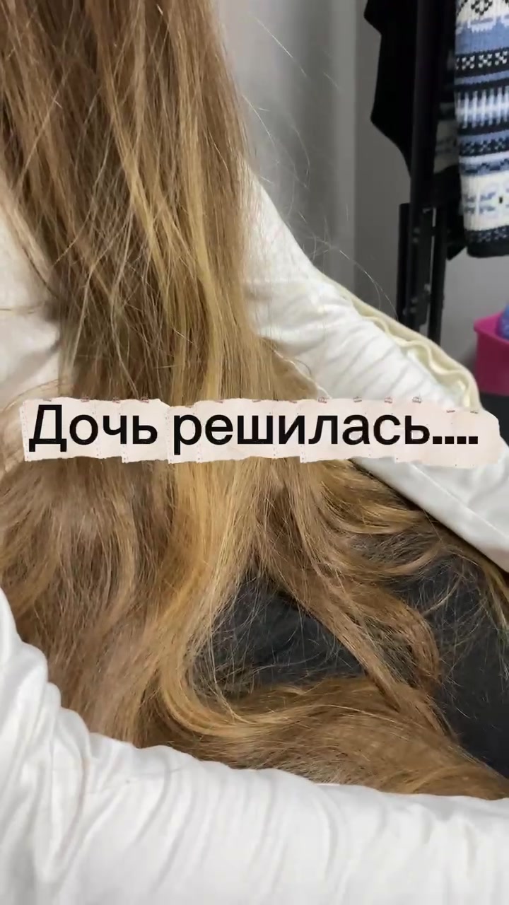 @Татьяна Моисеева