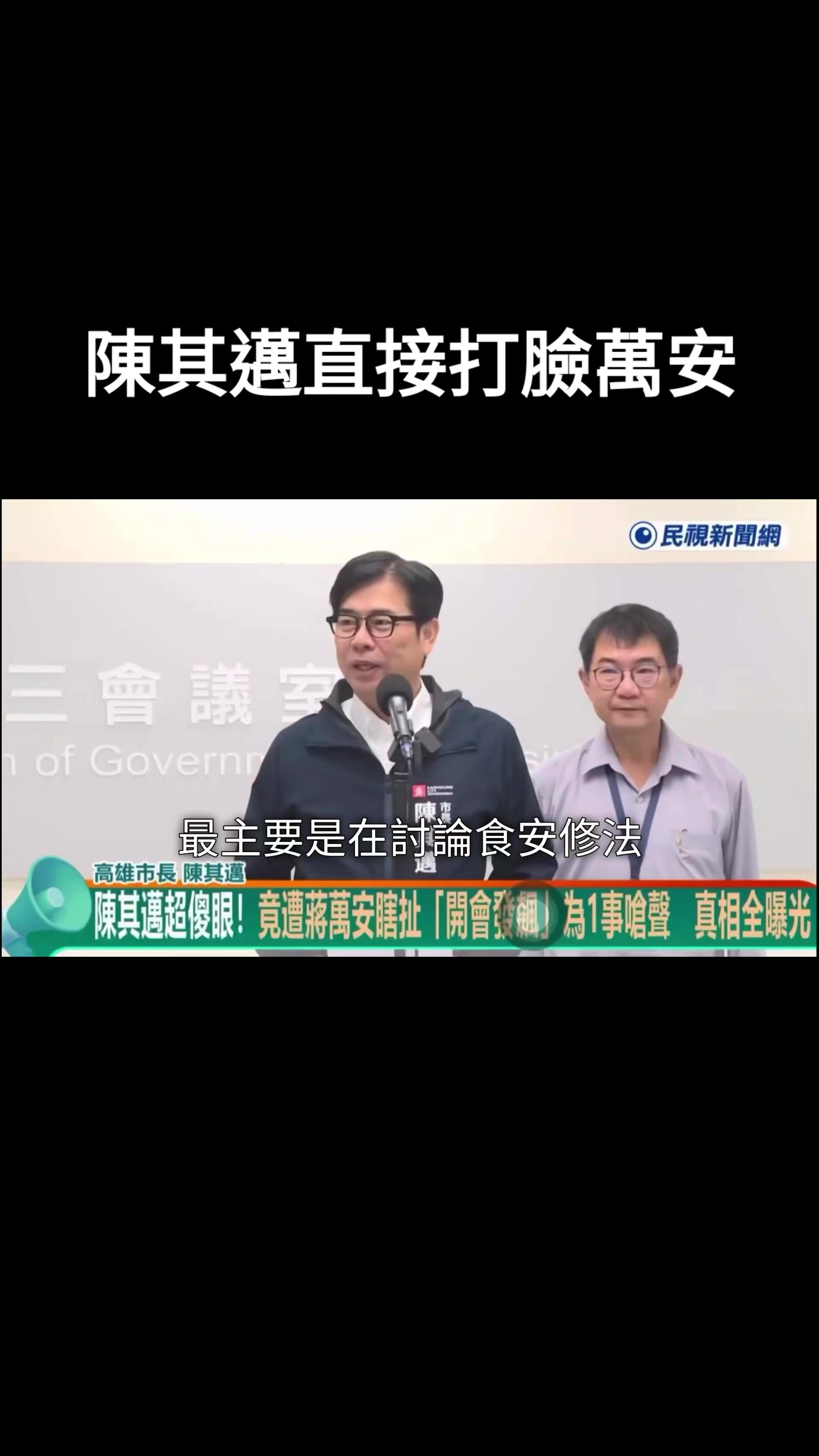 @杰哥(ジエ)―電報群中國疫情討論區群主