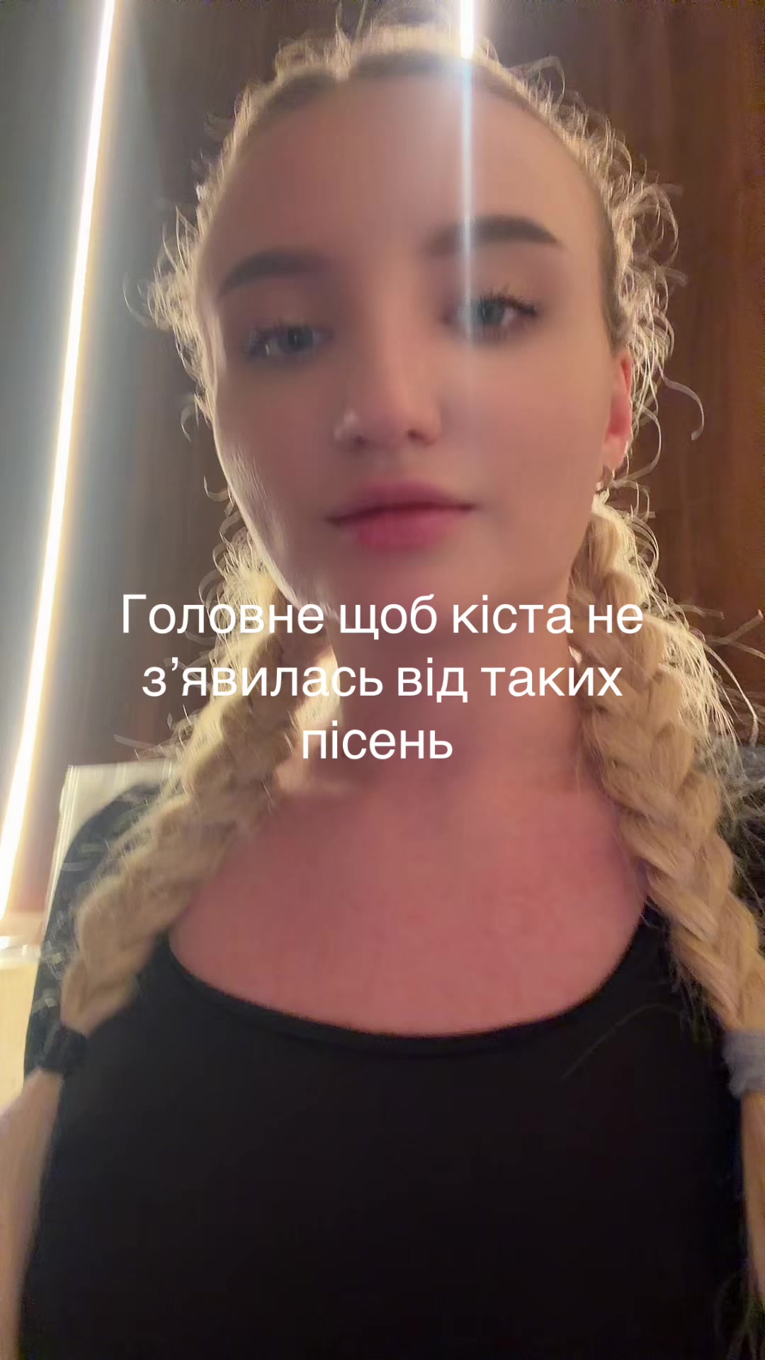 @Наталія
