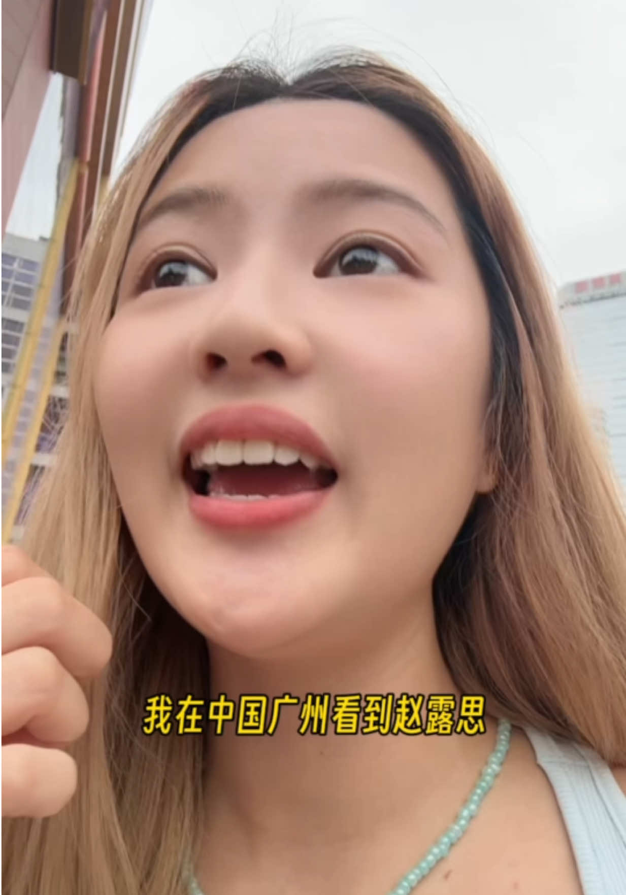 @不请自来UninvitedKOL