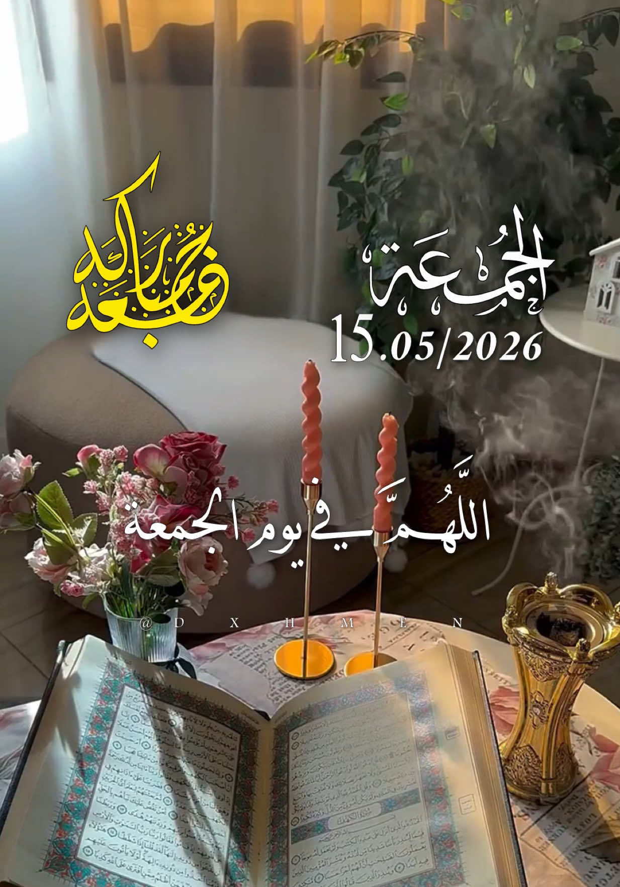 @𝑨𝒃𝒅_𝒆𝒓𝒓𝒂𝒉𝒎𝒆𝒏