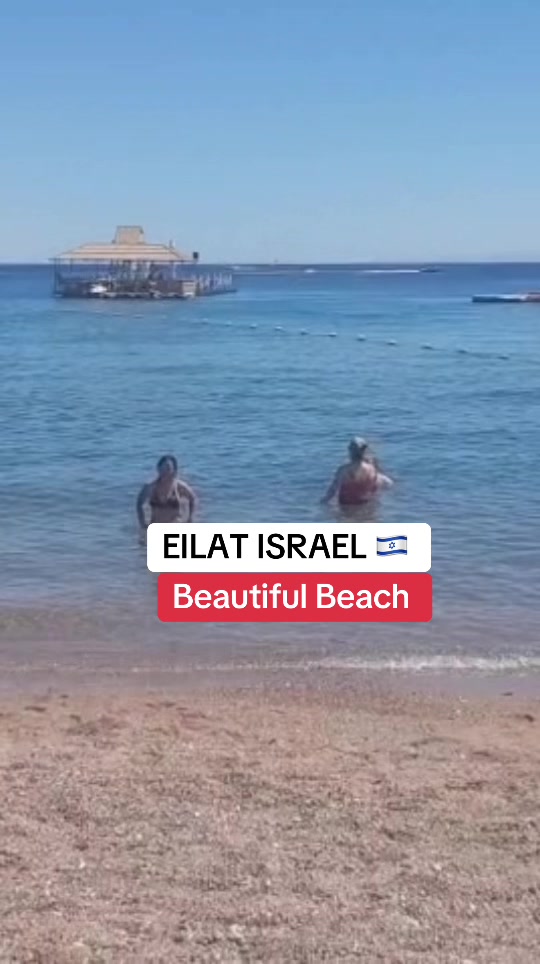 @Israel Care Filipino 🇮🇱