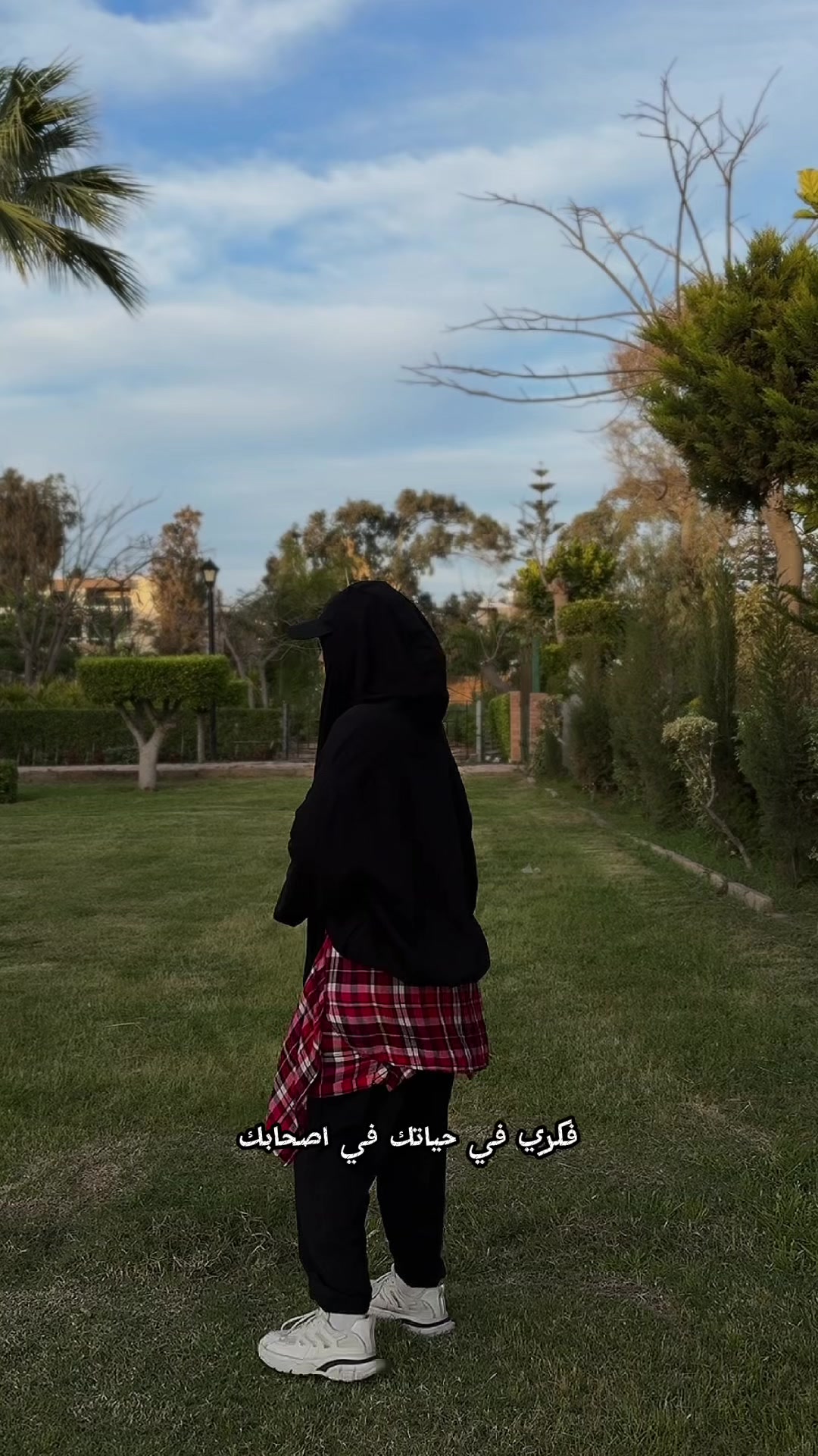 @NADA MAHMOUD
