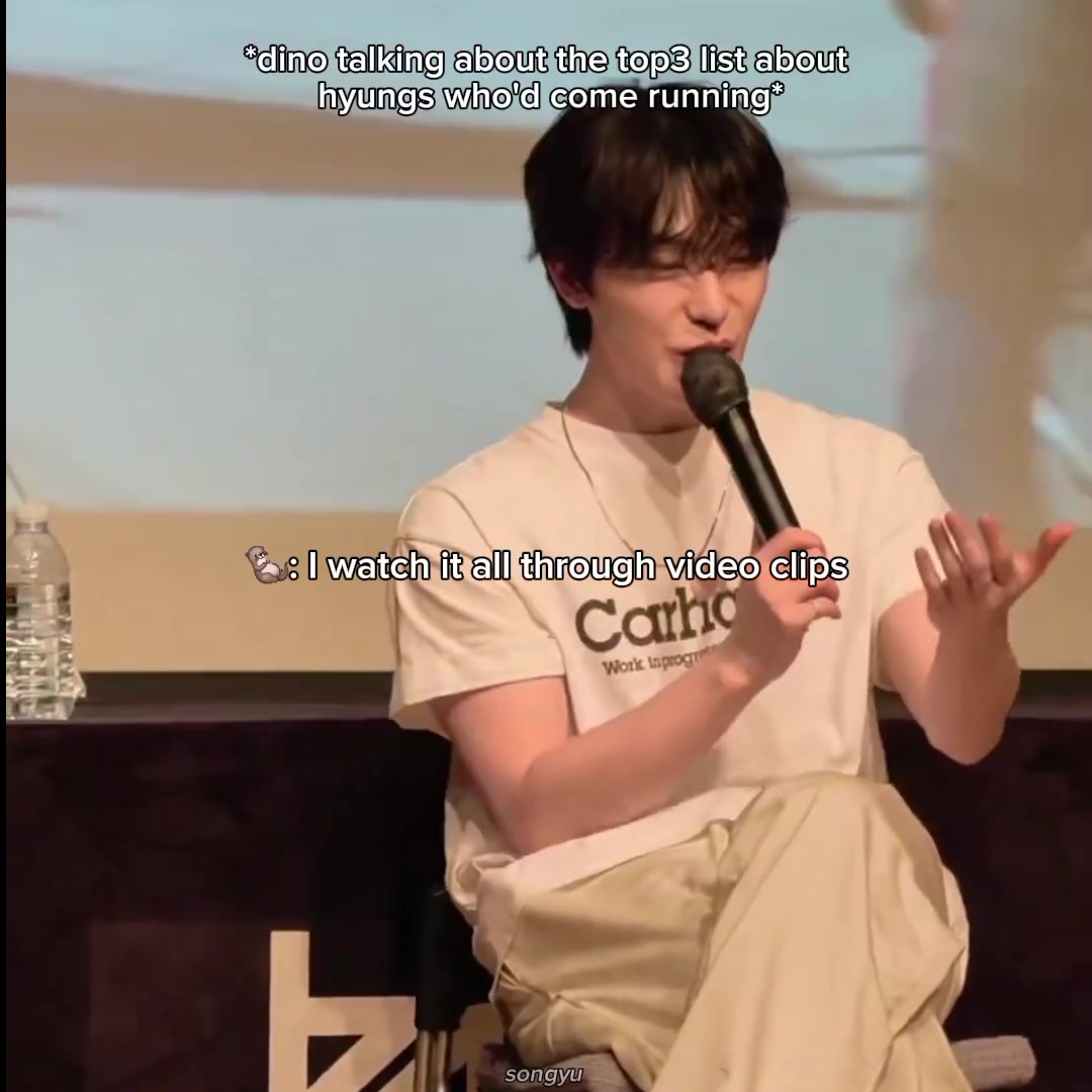@songyu