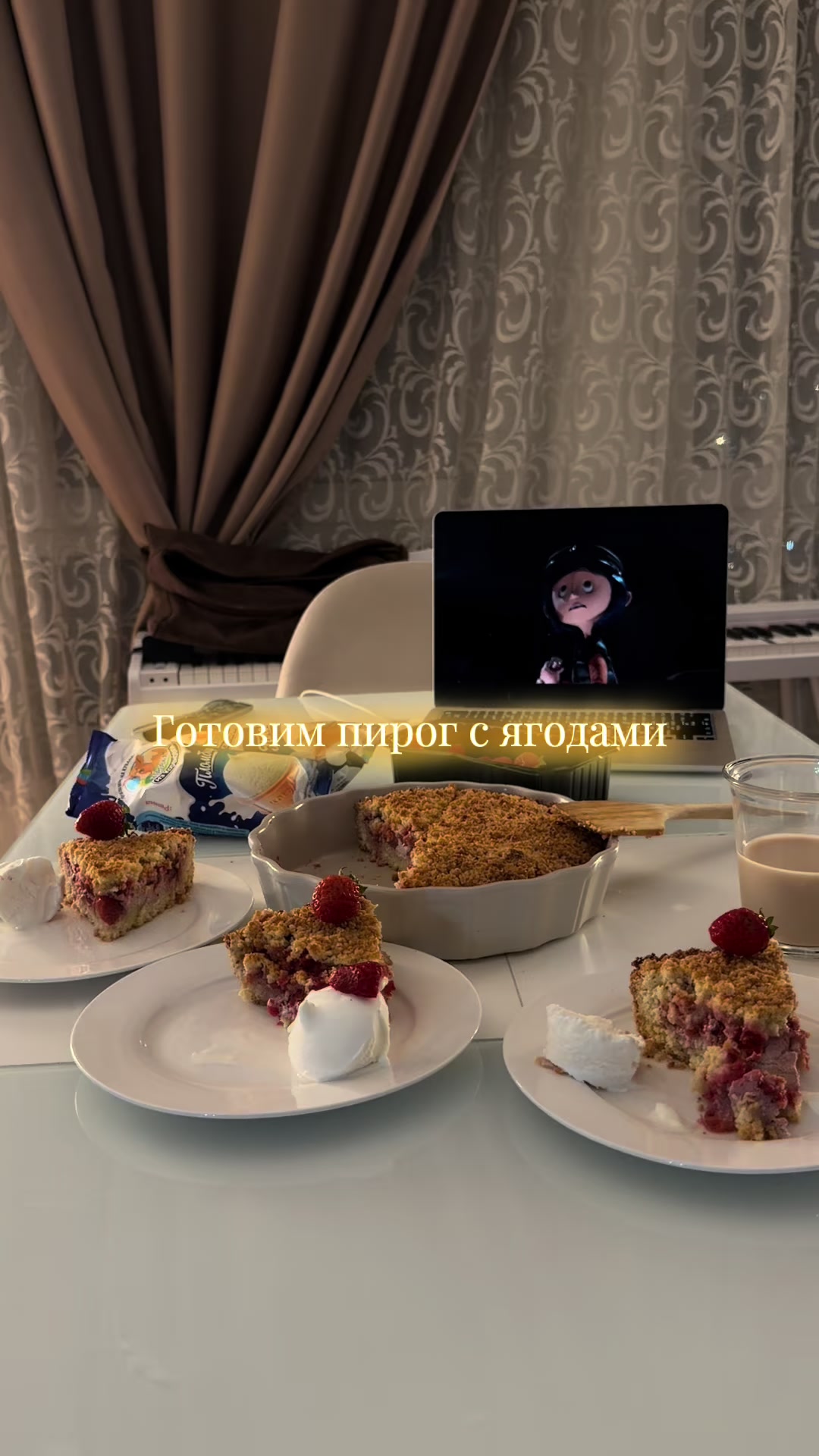 @Ксения | Ваш таролог🪬