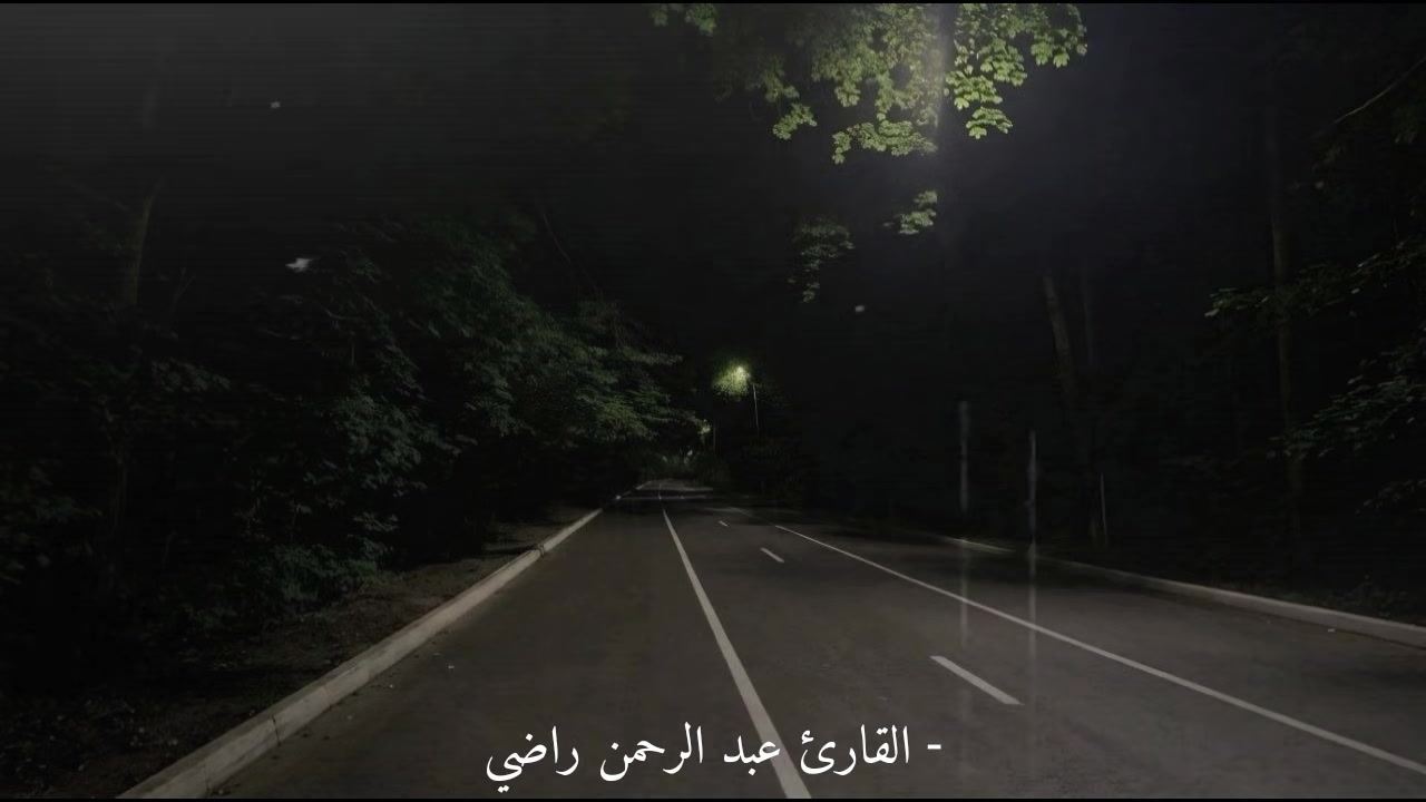 @Abdelrahman Rady official