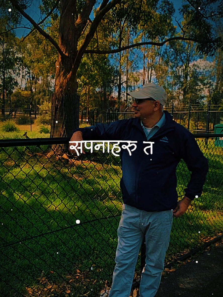 @Adhikari Devi