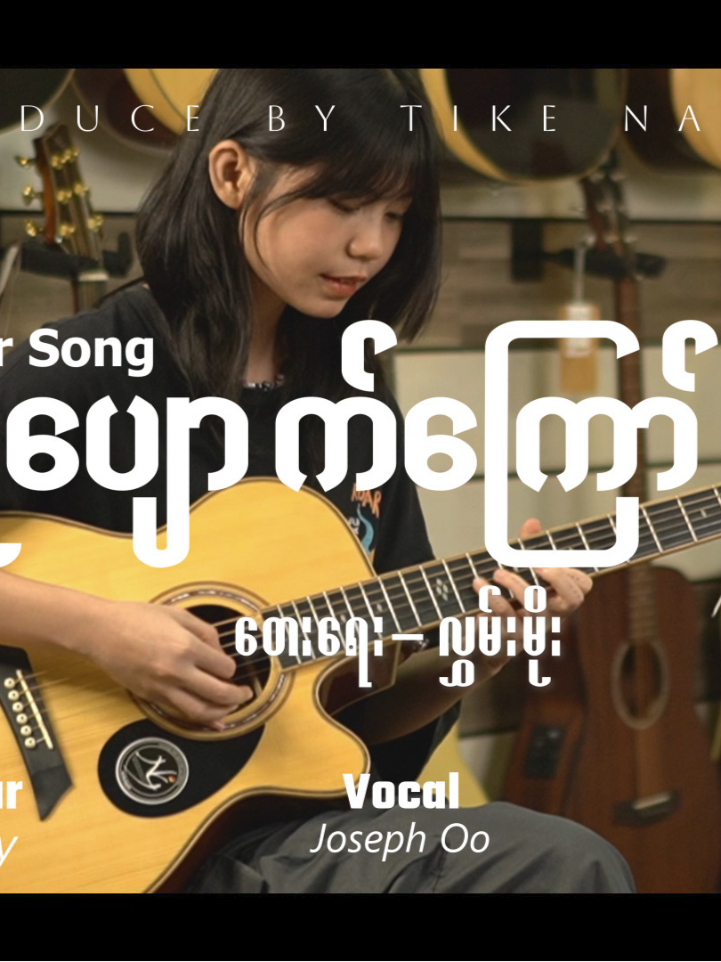 @TNL_Guitar_Store