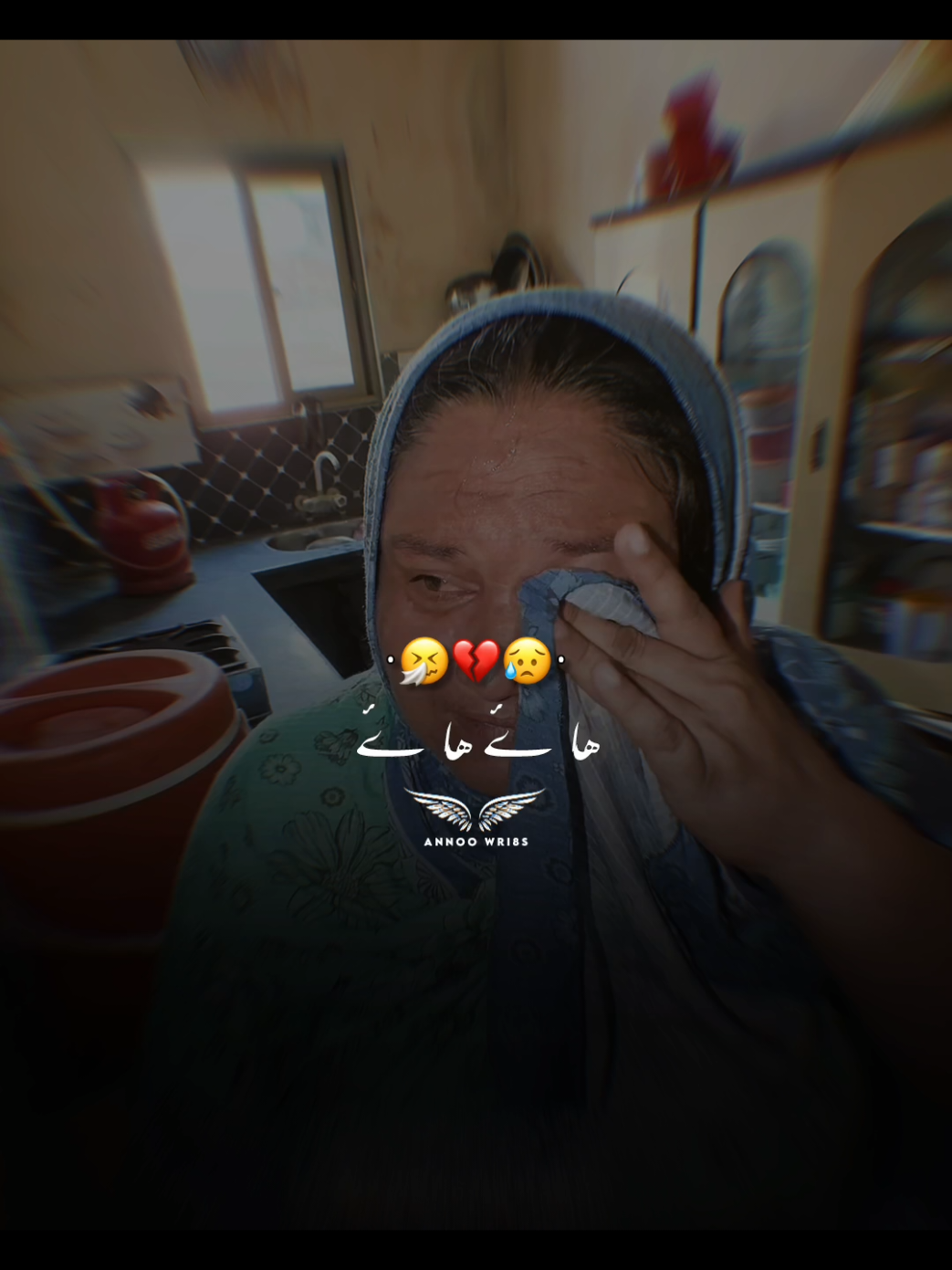 @Annoo