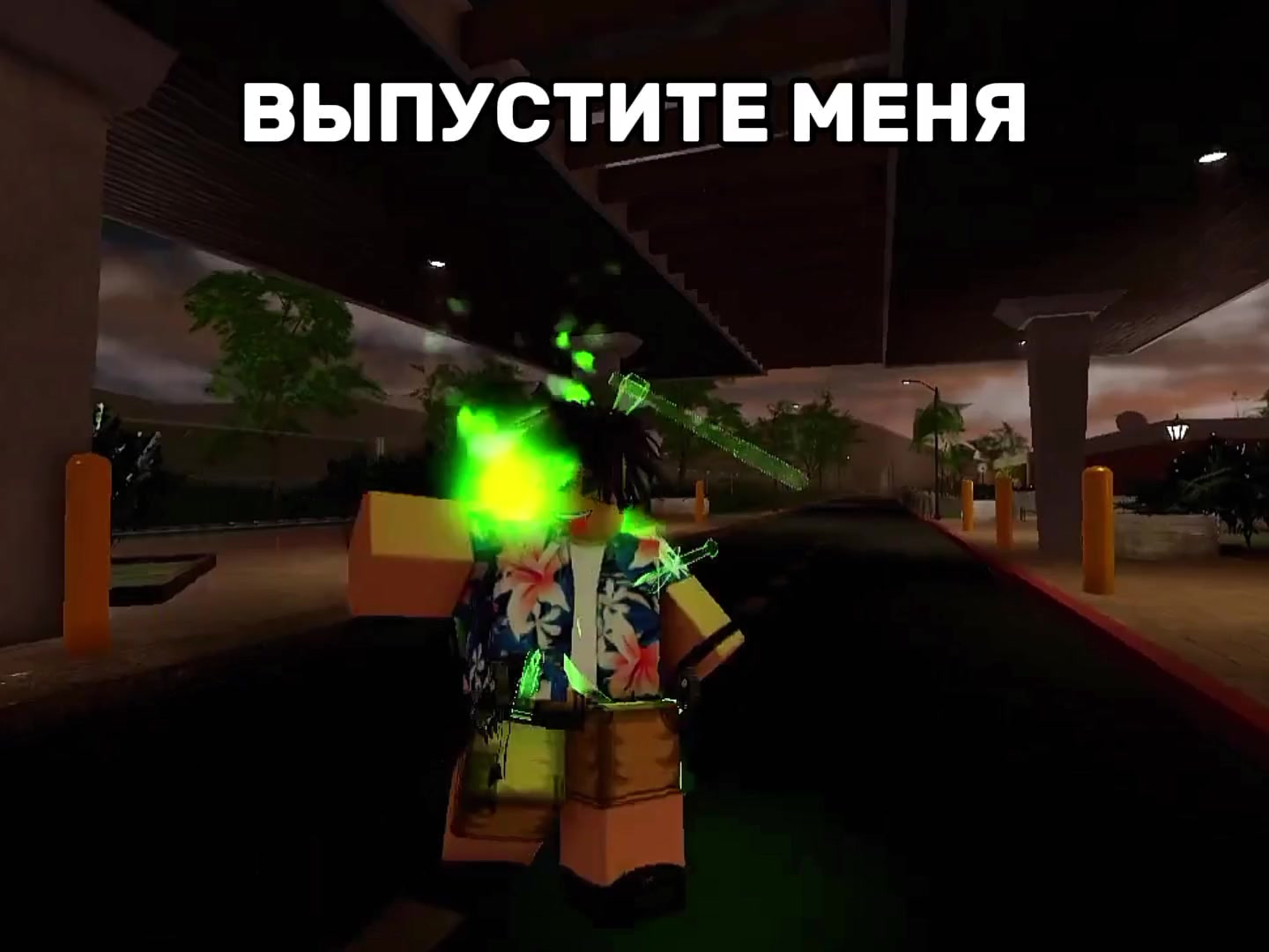 @Mr.CblPOK☭