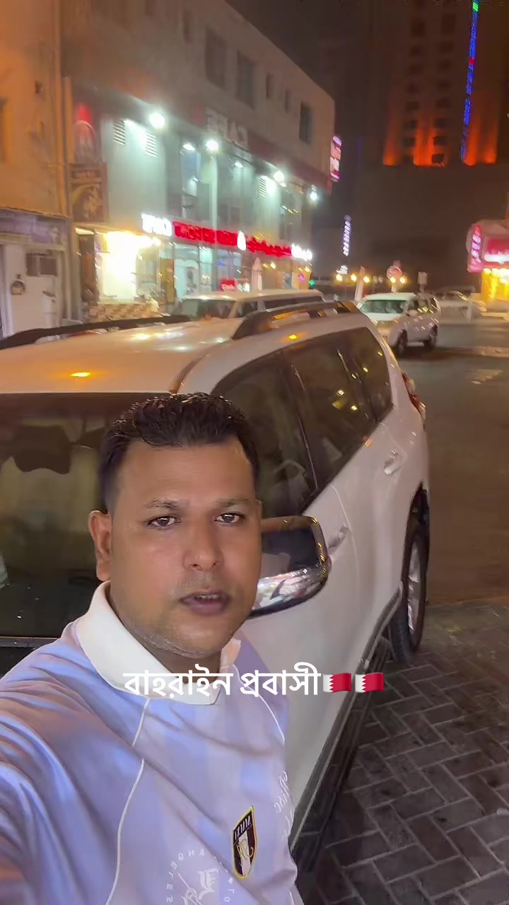 @বাহরাইন প্রবাসী🇧🇭🇲🇫🇨🇭