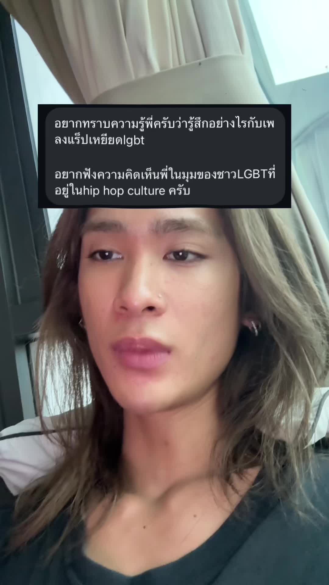 @$LUTTYP  สลัตตี้พี