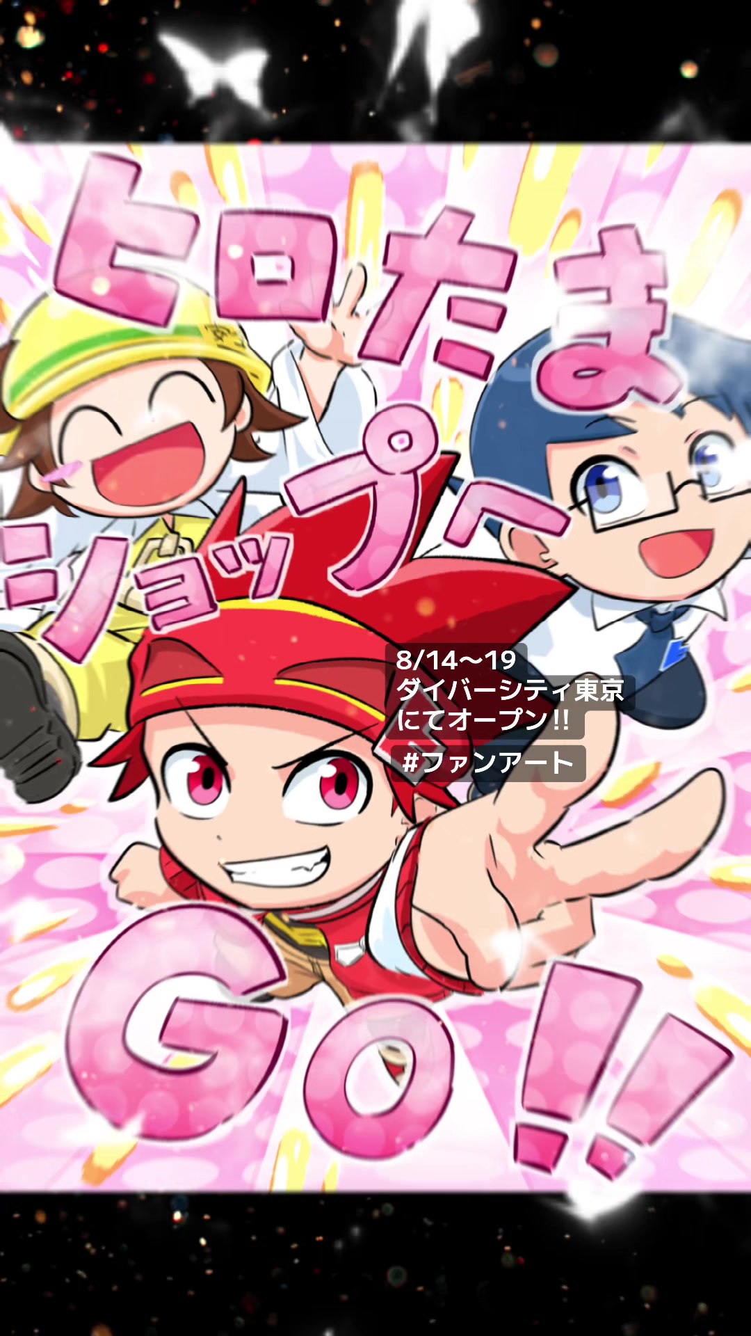 @さにぃがぁる