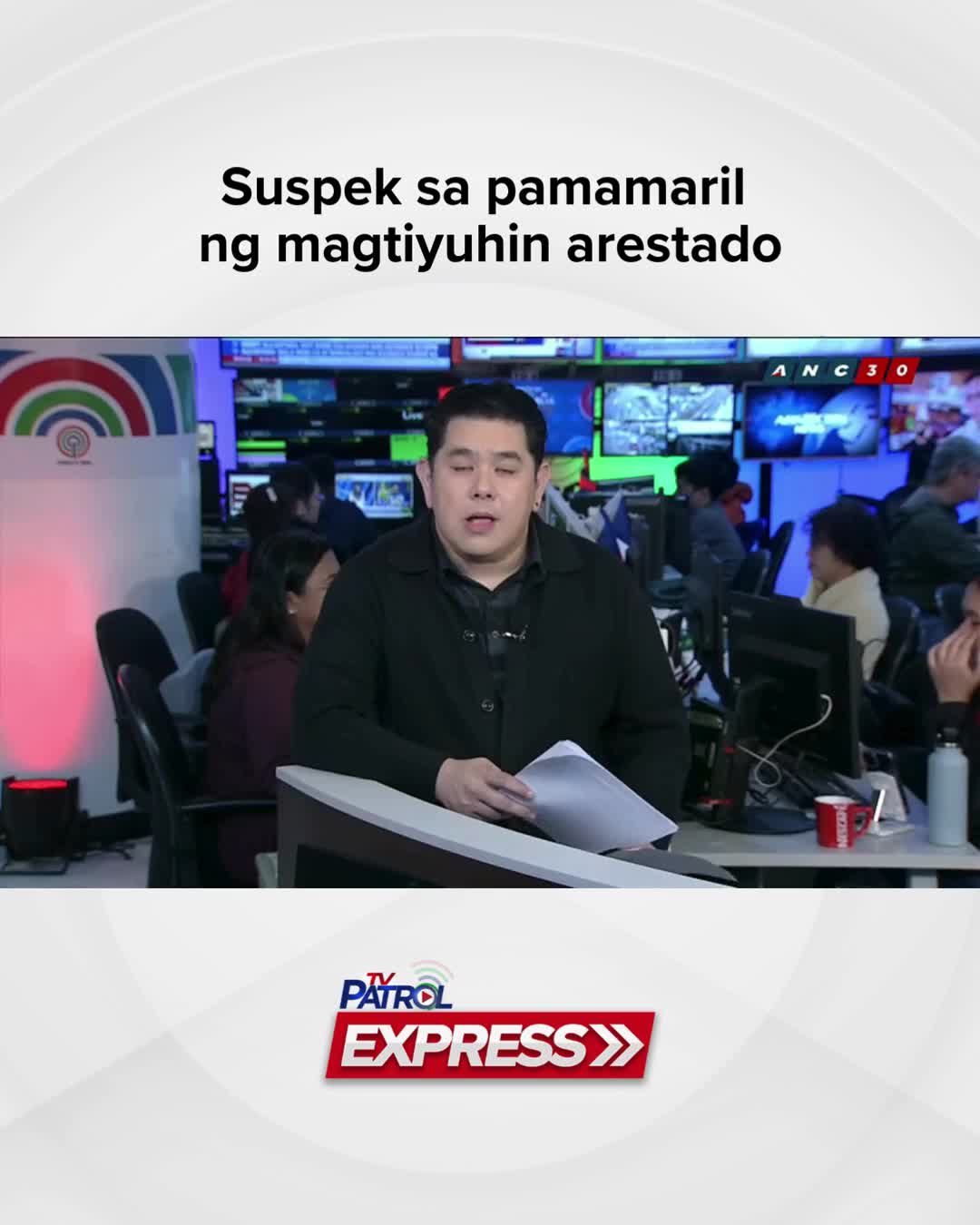 @ABS-CBN News