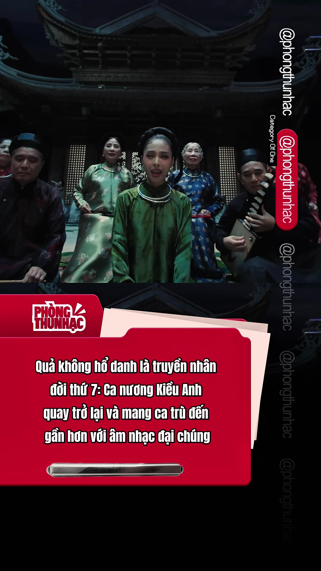 @Phòng Thu Nhạc