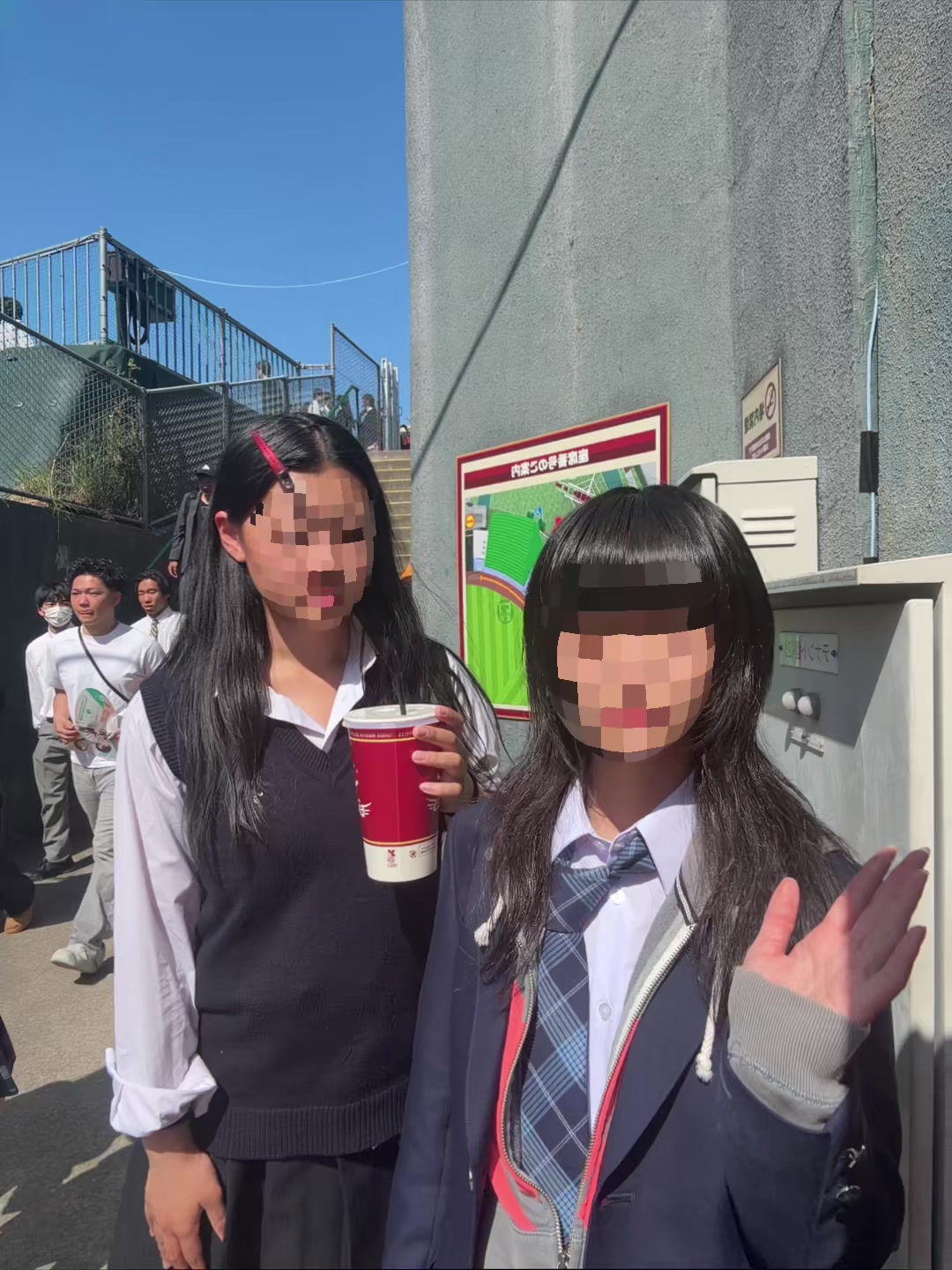 @好乃華