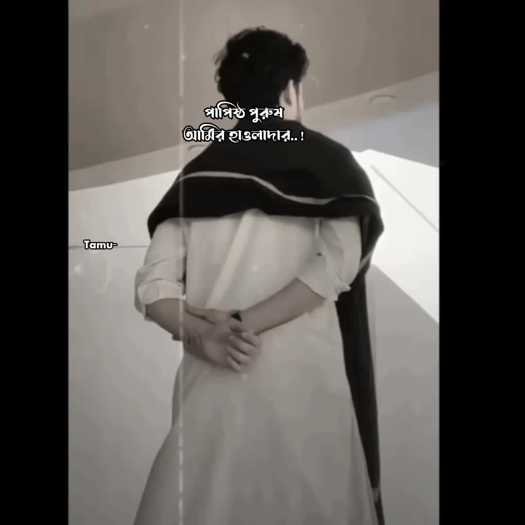 @মেঘা🕊️