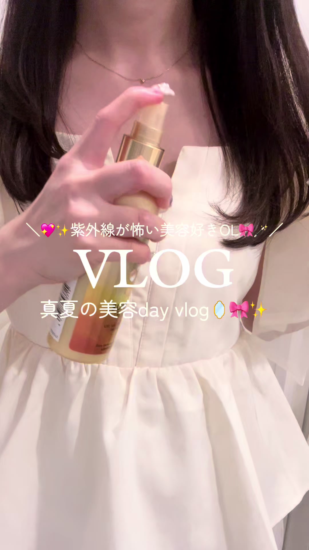 @𝑺𝒂𝒌𝒊 ໒꒱·゚