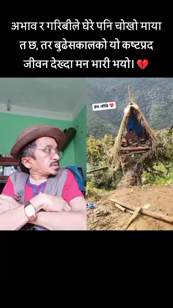 @viralgopimijar25