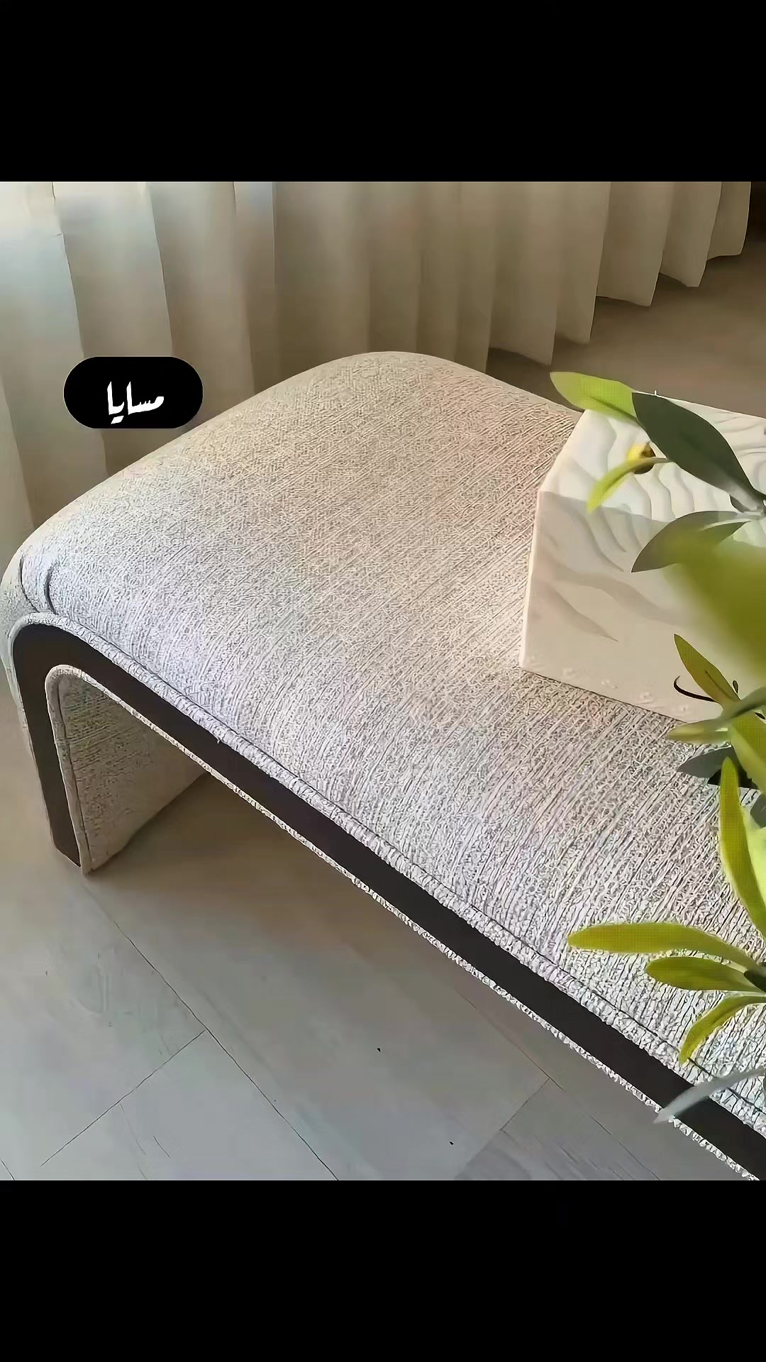 @مسايا للعطور