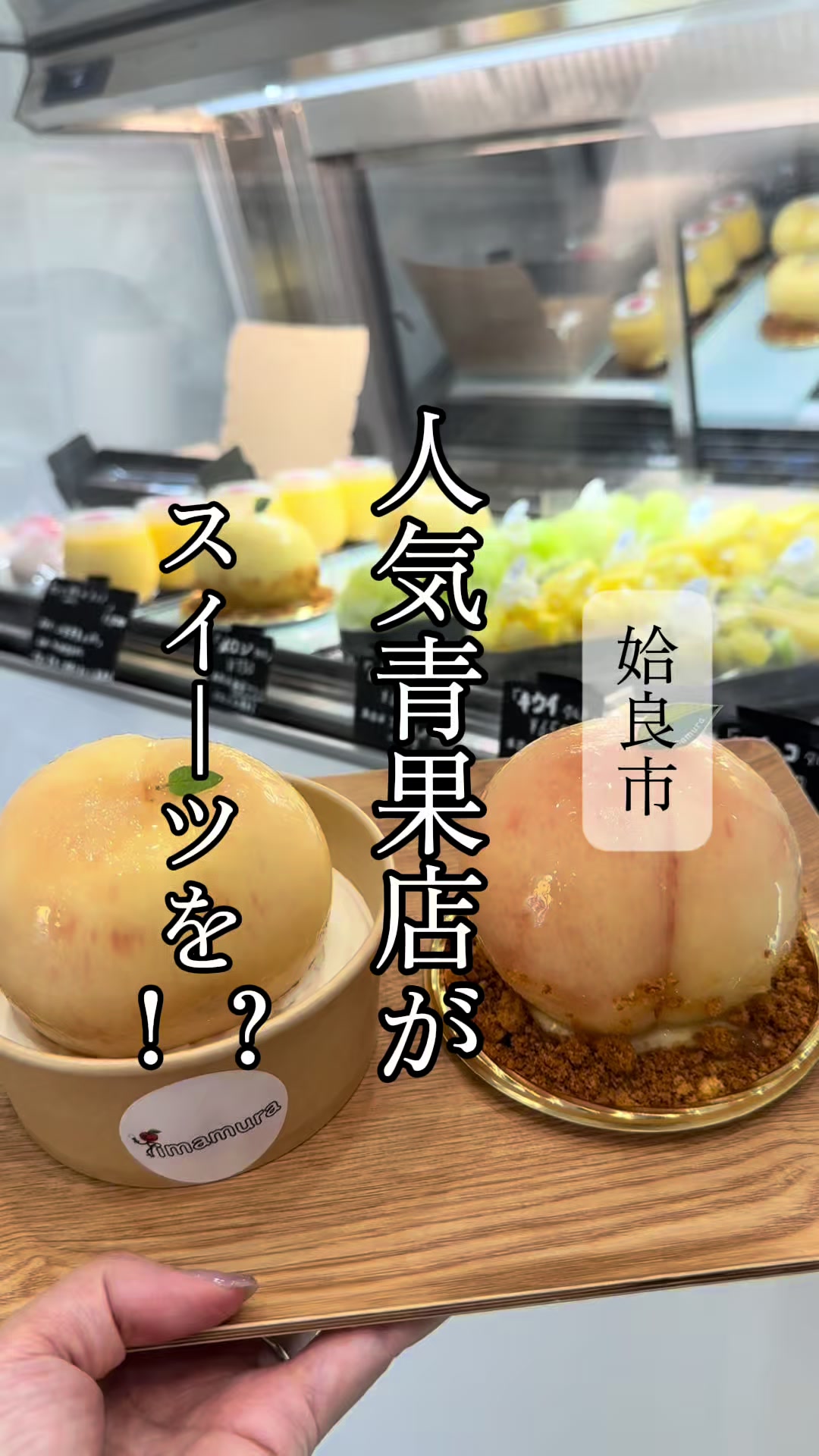 @鹿児島グルメのjunkoさん