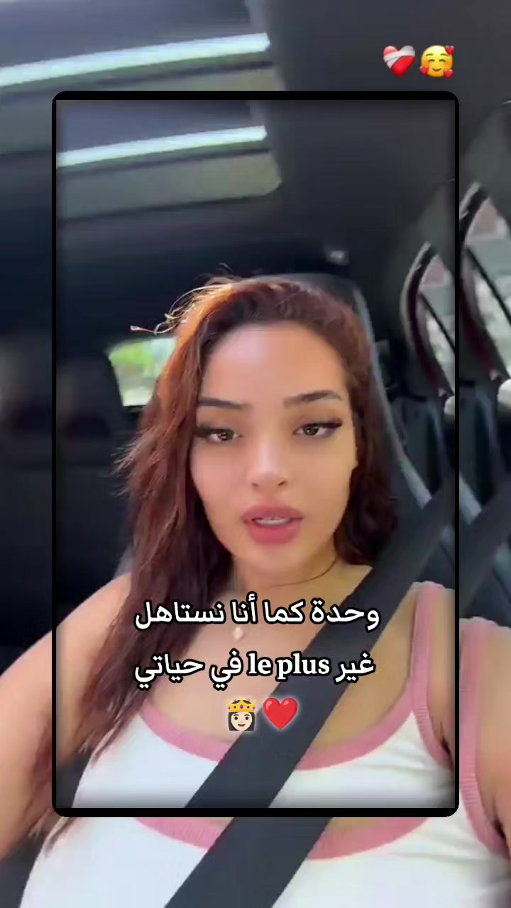 @Mayssoun"user"