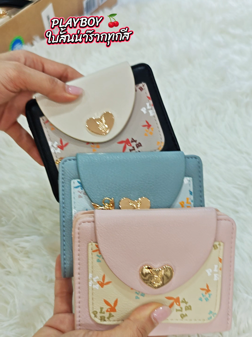 @janneshop20