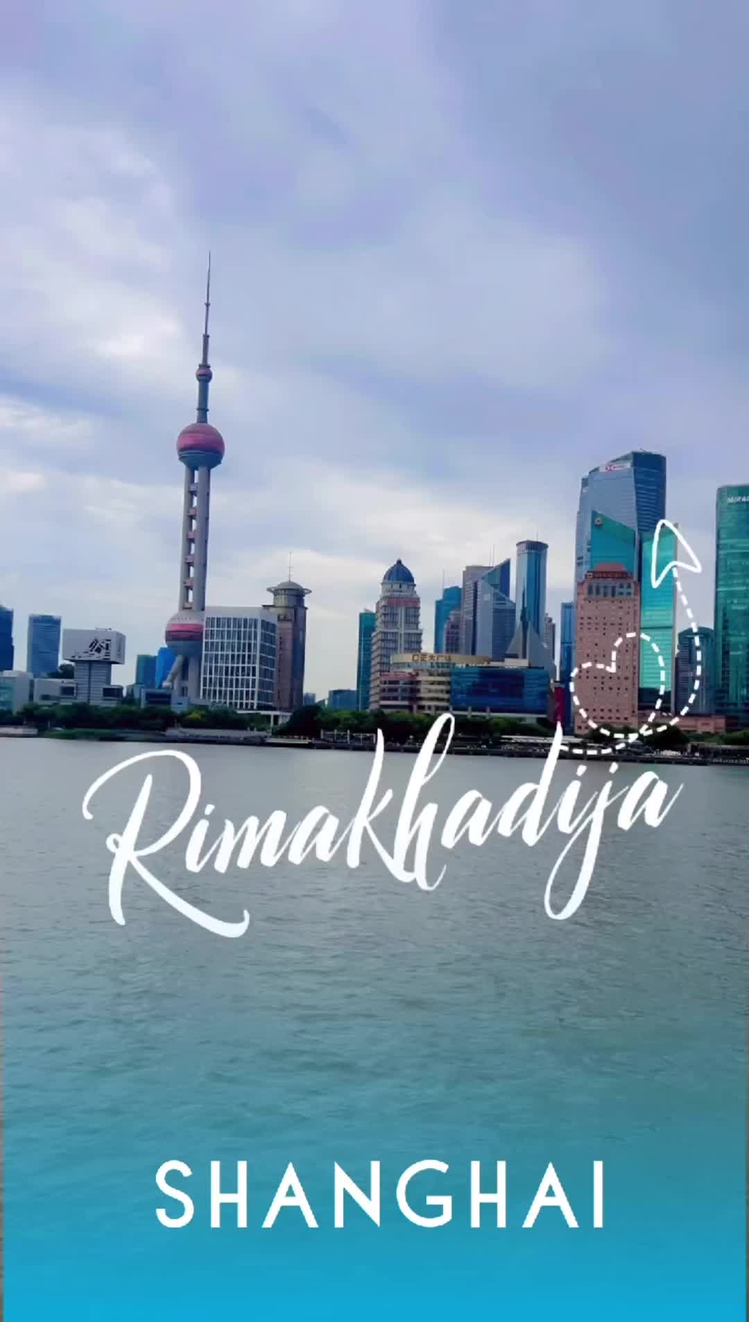 @Rimakhadija 里马哈迪贾🇨🇳🇨🇳