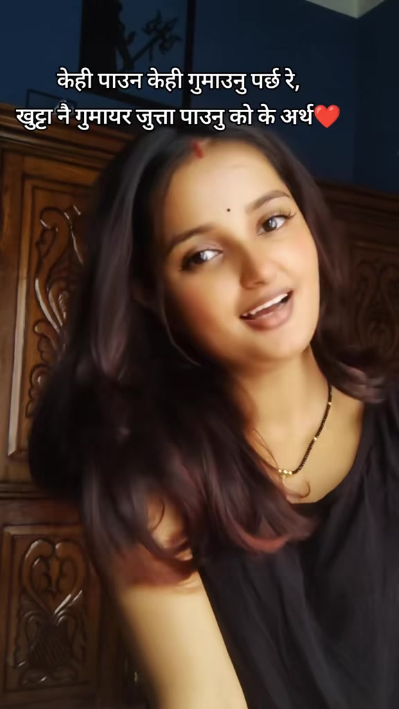 @Aaisa Adhikary 💫