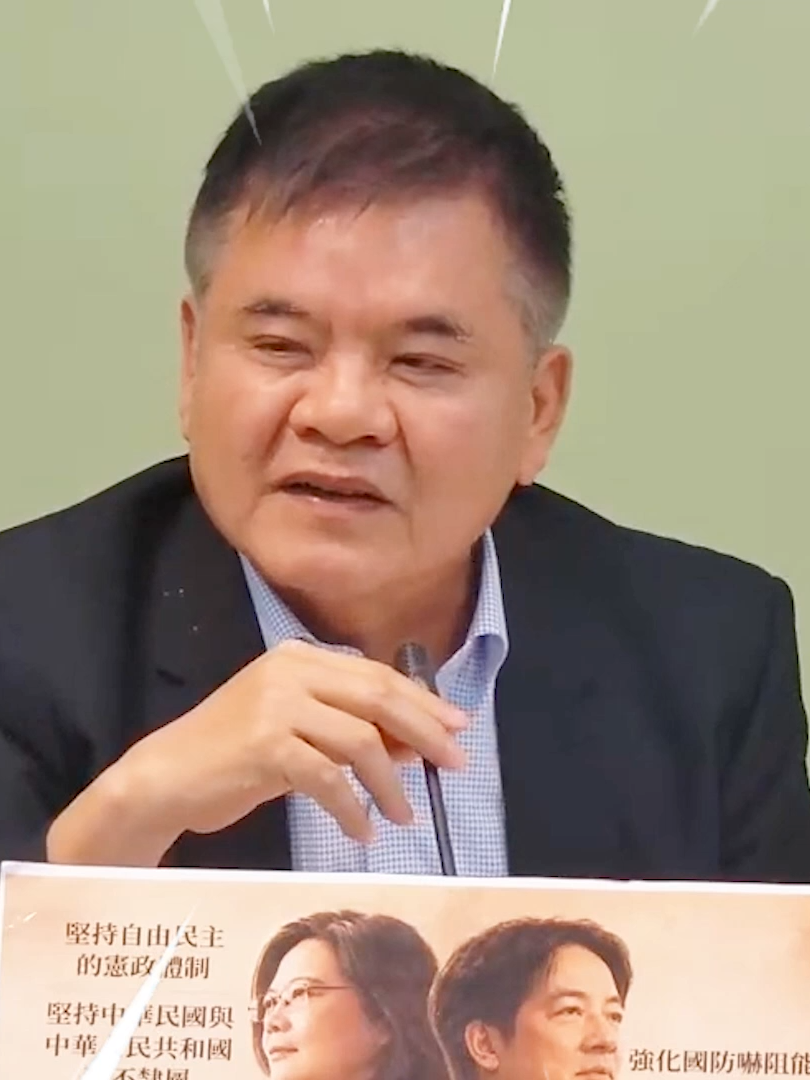 @CNEWS匯流新聞網