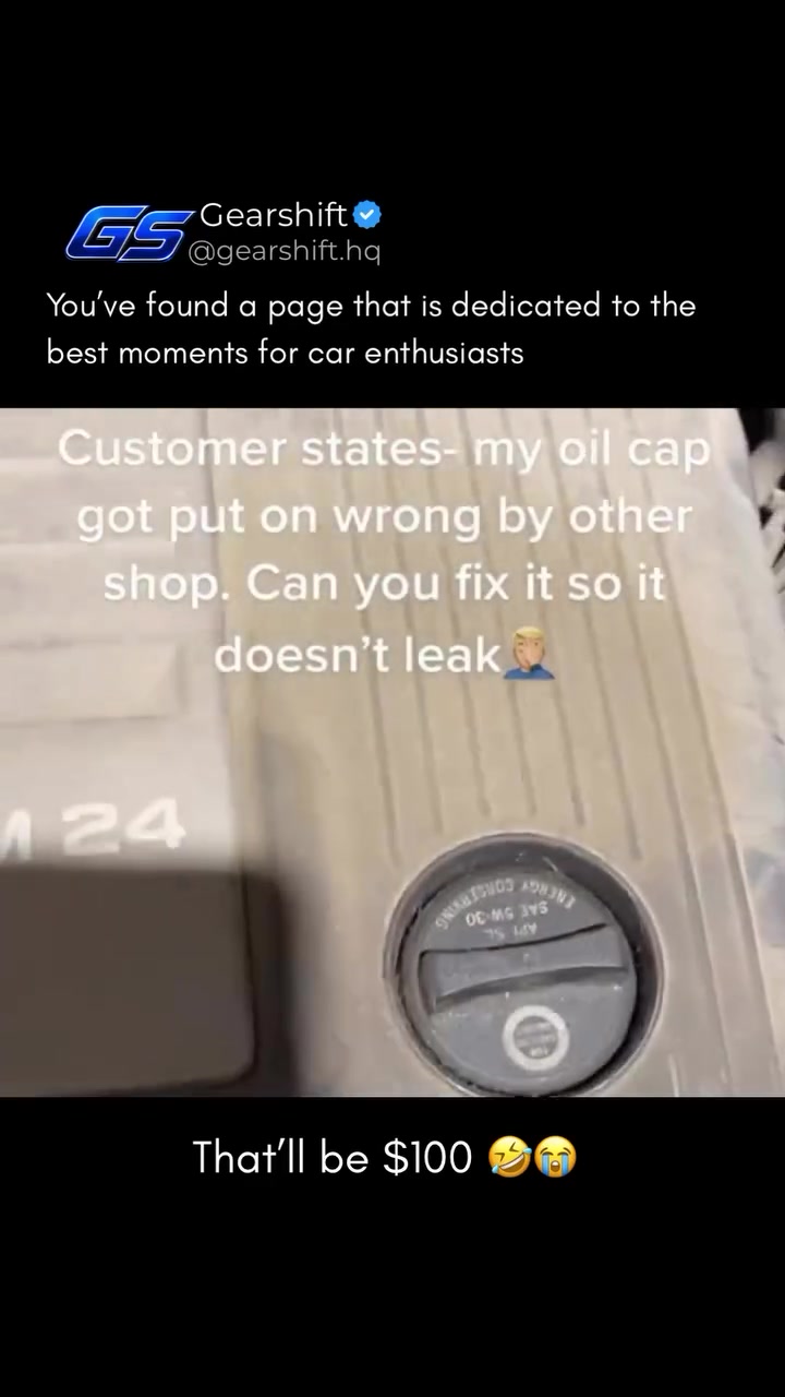 @GearShift