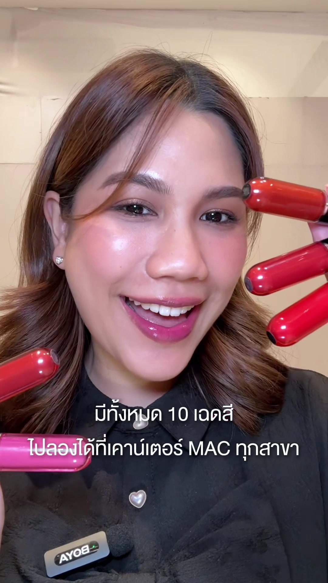 @maccosmeticsthailand