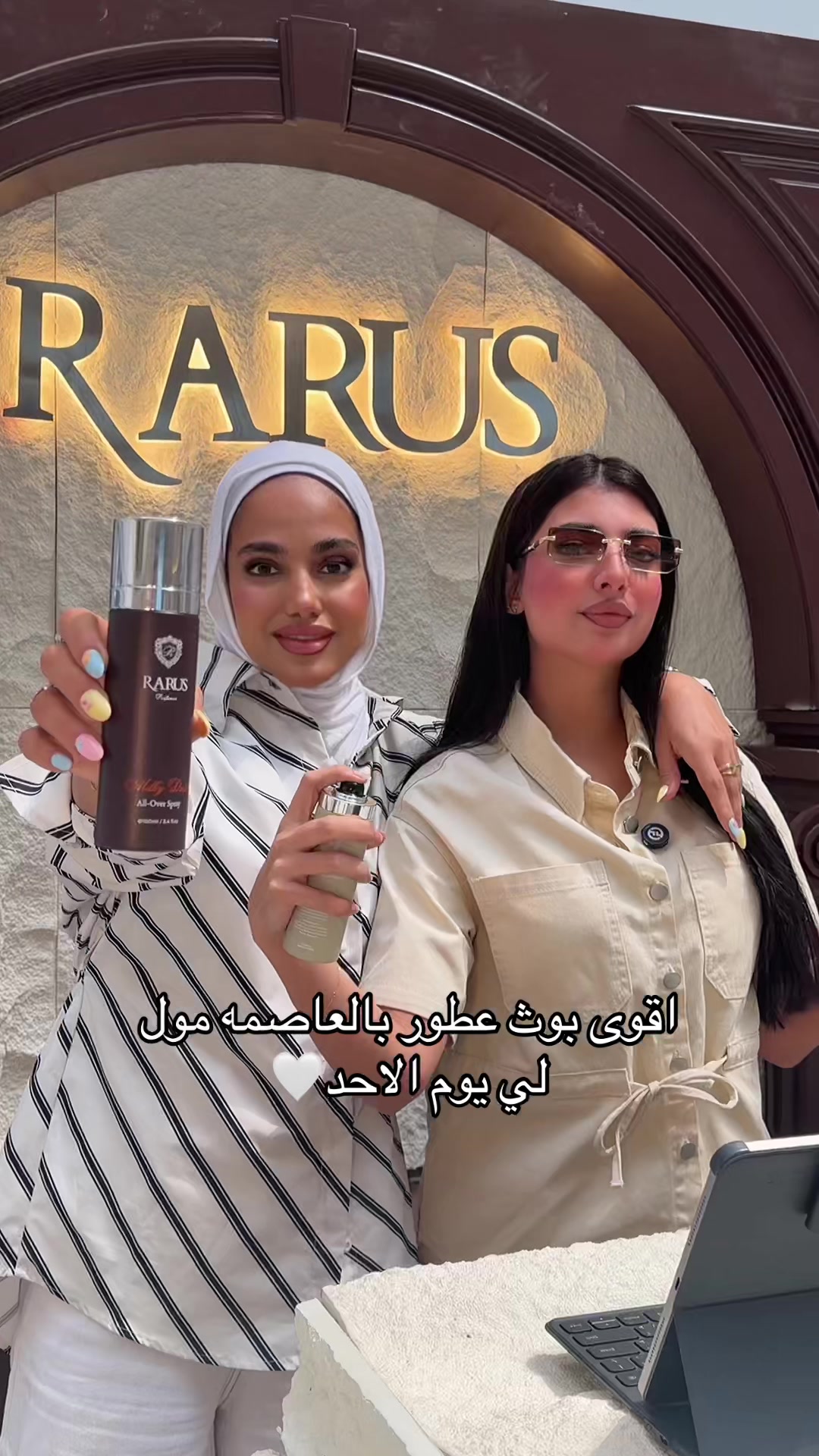 @أبله شـهد🇰🇼