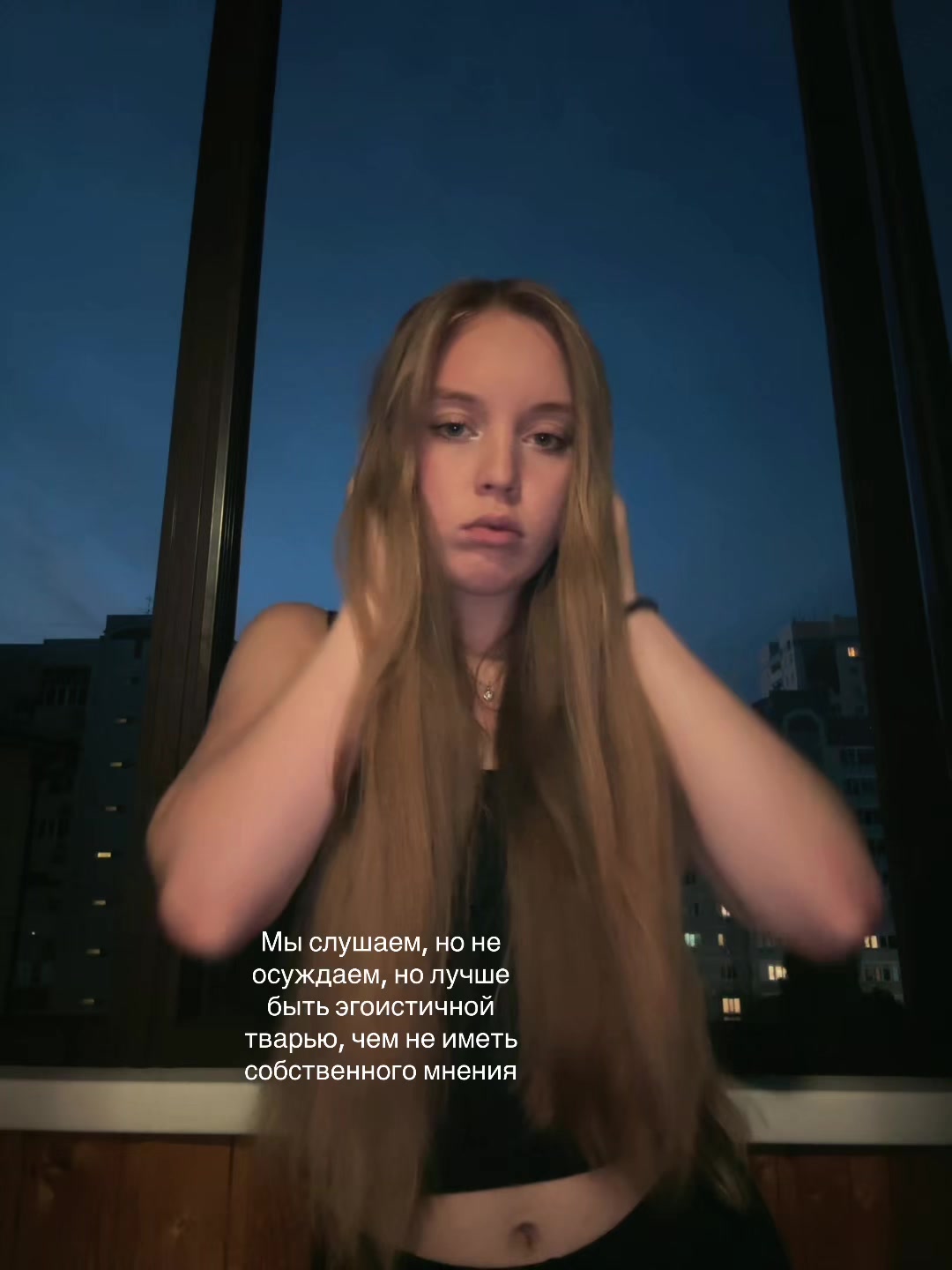 @ксю