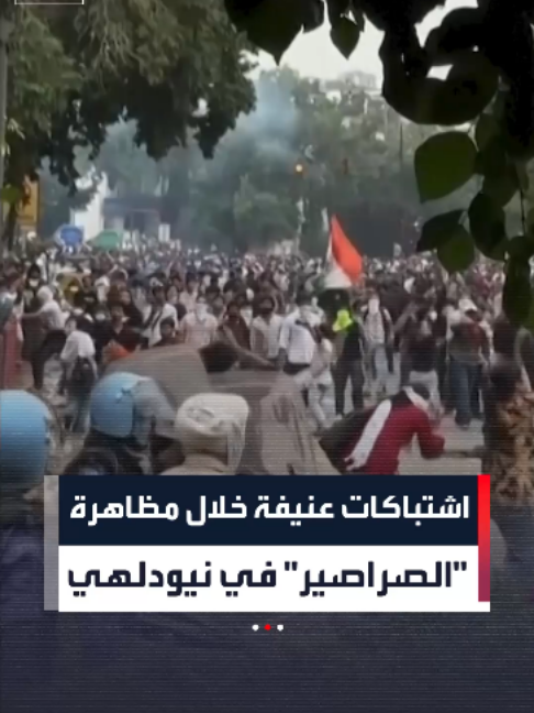@العربية