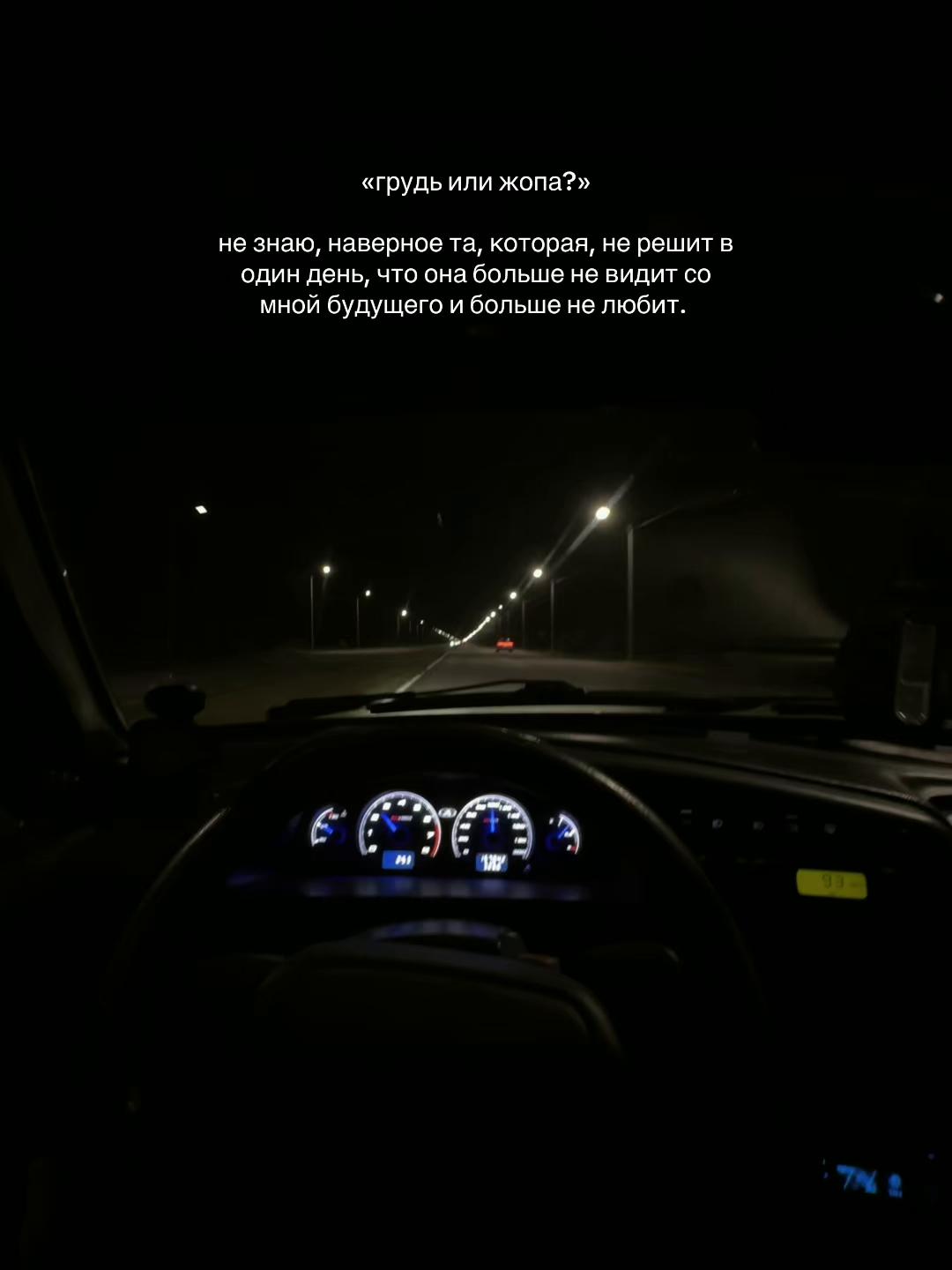 @Даня