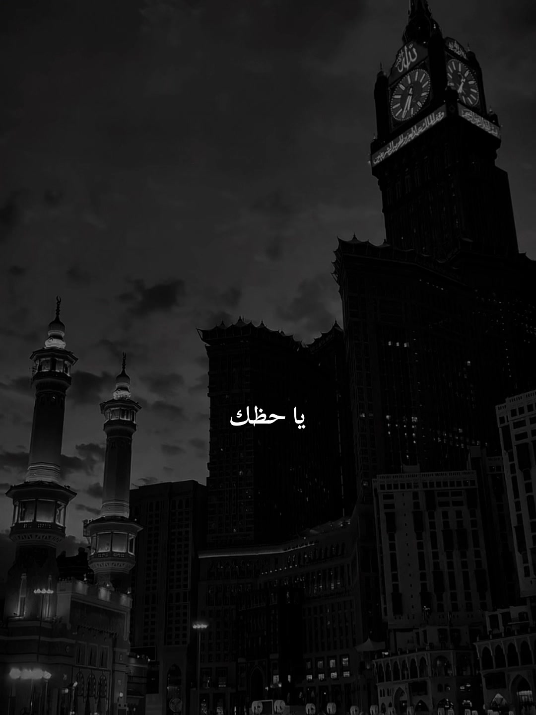 @علي الحسن