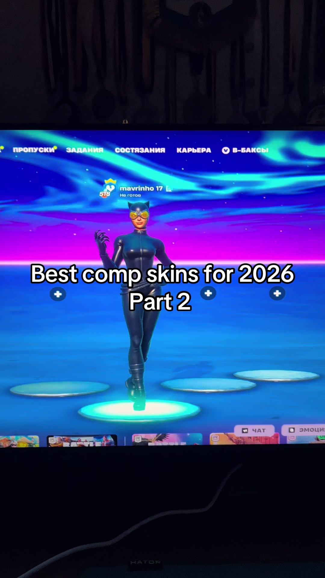 @mxvr! 🇺🇦🏆