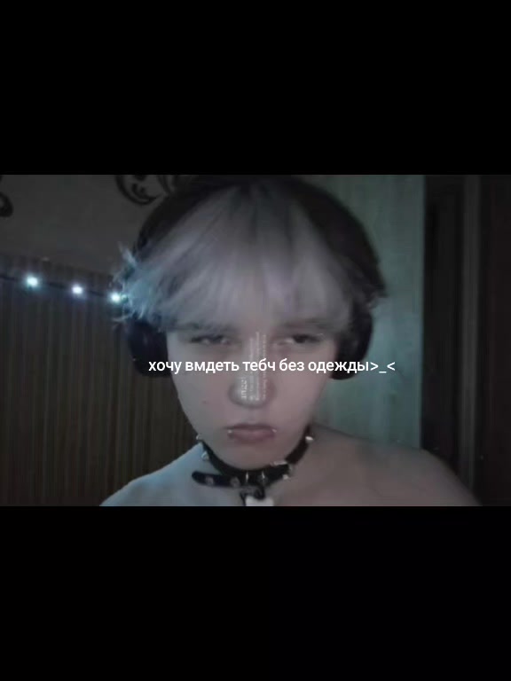 @mw_femboy