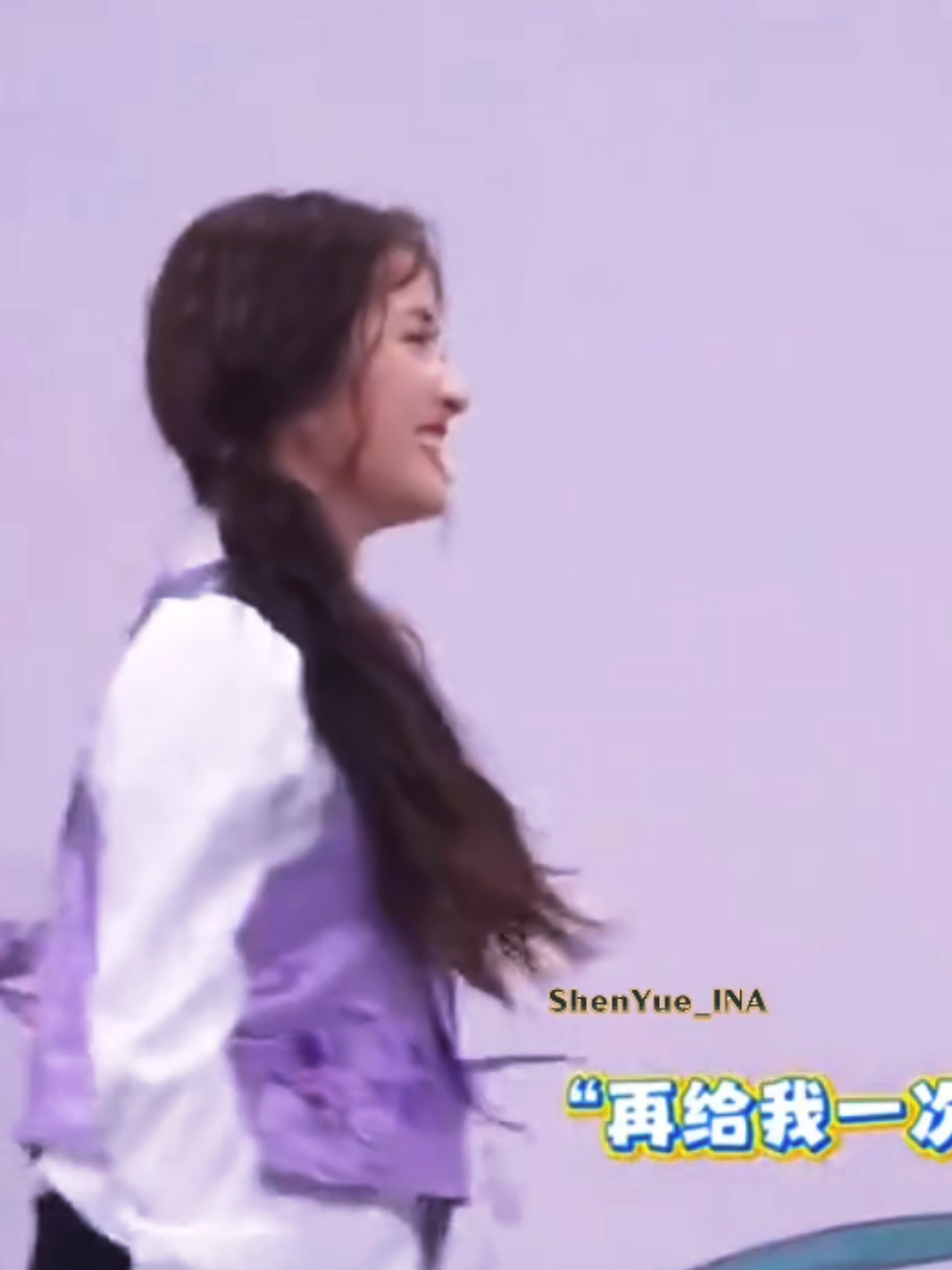 @ShenYue_INA