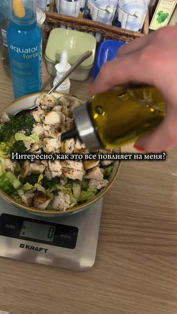 @Инст: muratova_fit