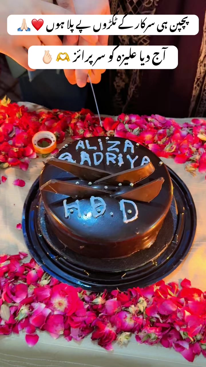 @Sana Qadriya naatkhwan